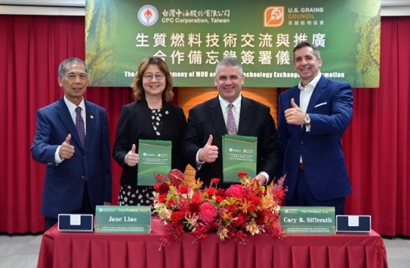 USGC & CPC Taiwan MOU Signing