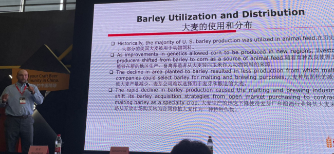 image of a man giving a presentation
